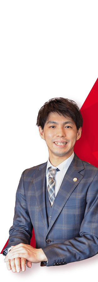 弁護士との無料法律相談の流れ