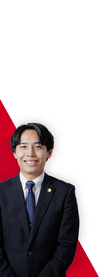弁護士との無料法律相談の流れ