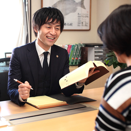 刑事事件の無料法律相談